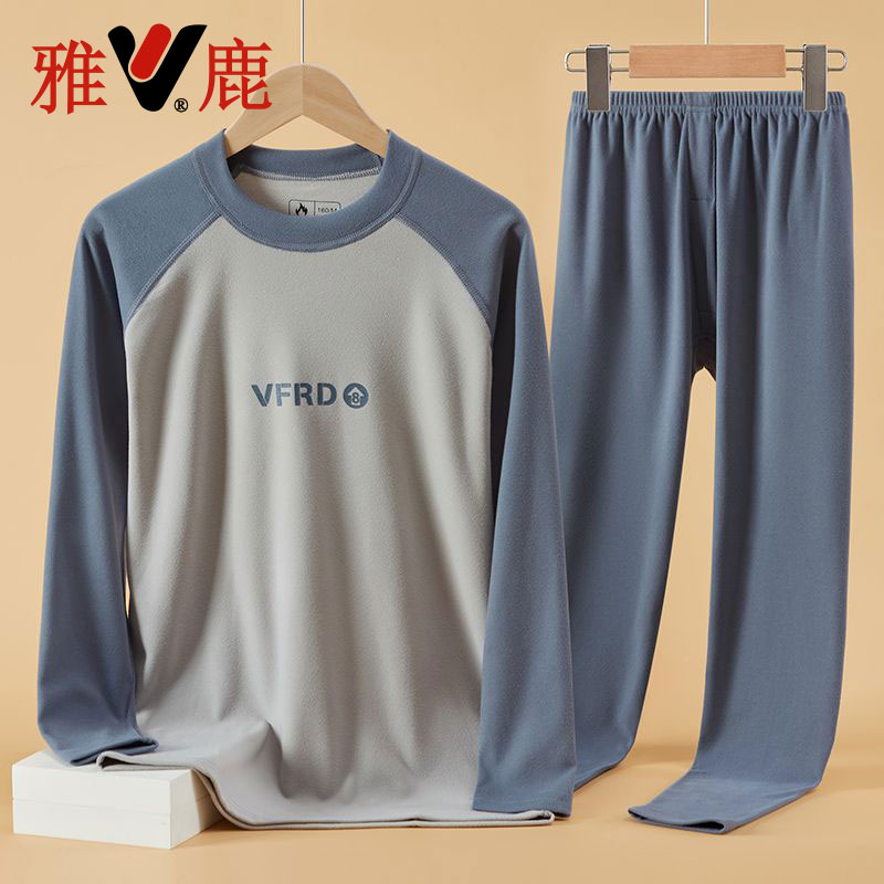 V/雅鹿青少年学生保暖内衣套装圆领德绒内穿打底男士秋衣秋裤冬季