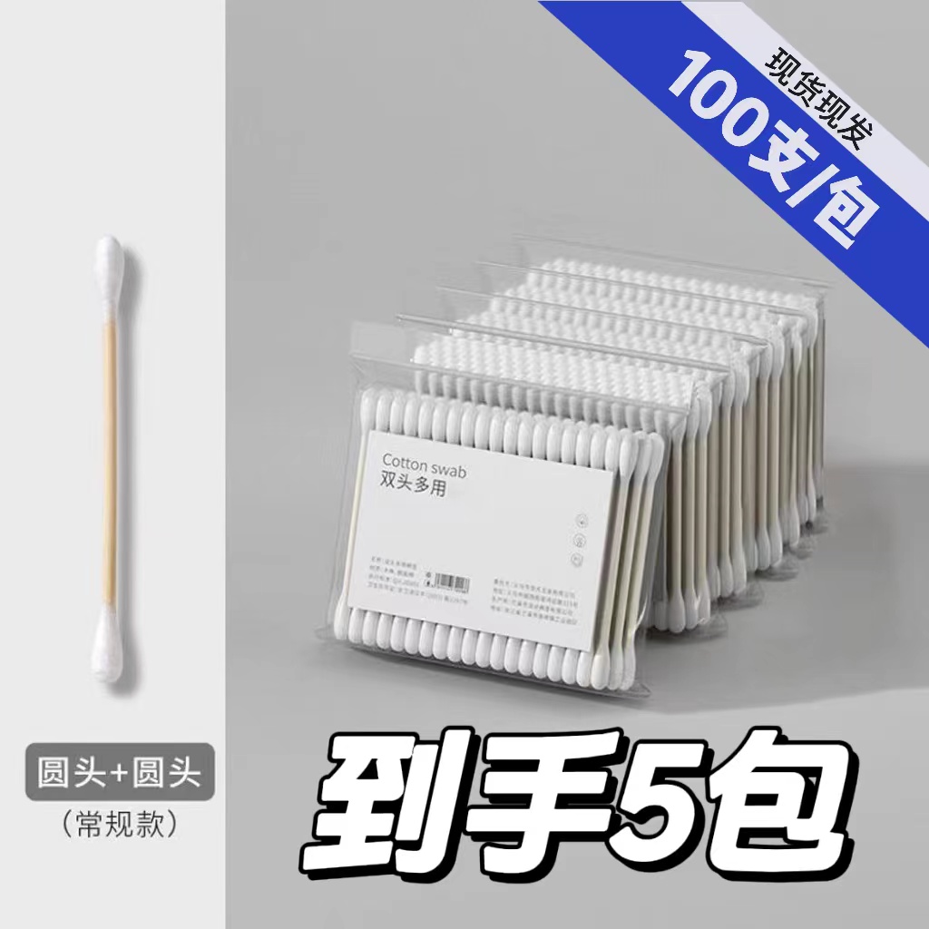 全新未使用  HPK【厂家补贴5包】3ᅠ     ᅠ      ᅠ箱包卡套厂家补贴