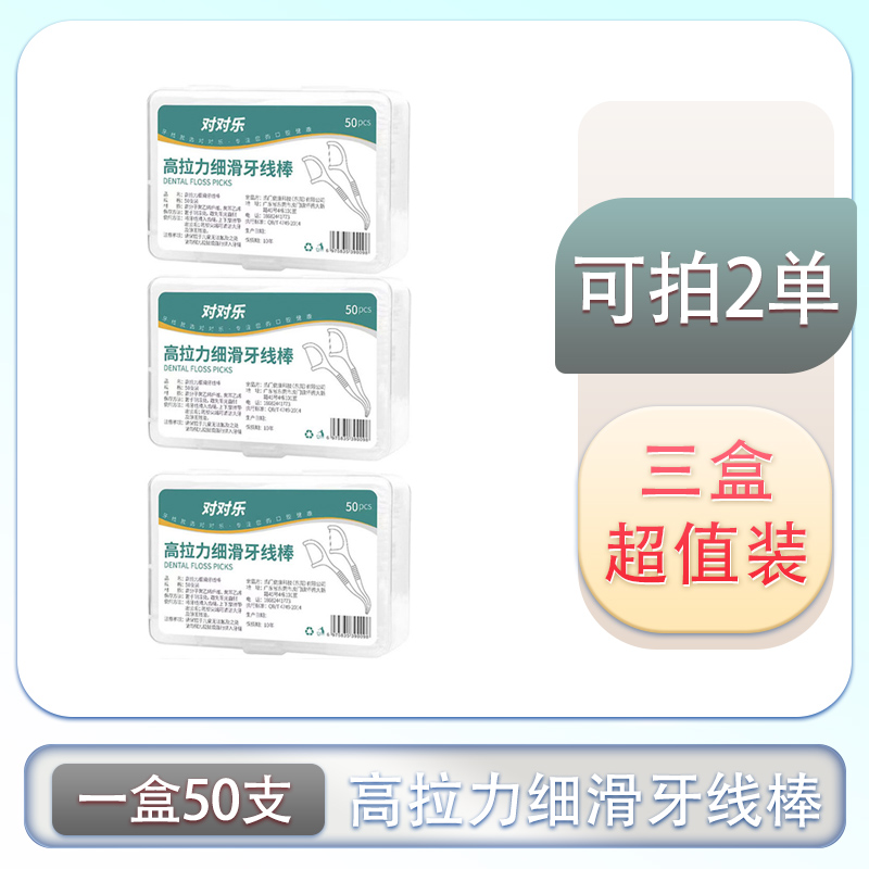 全新未使用  【到手3盒】ᅠ   ᅠ  ᅠ   ᅠᅠ     ①⑤卡套配件商家支持