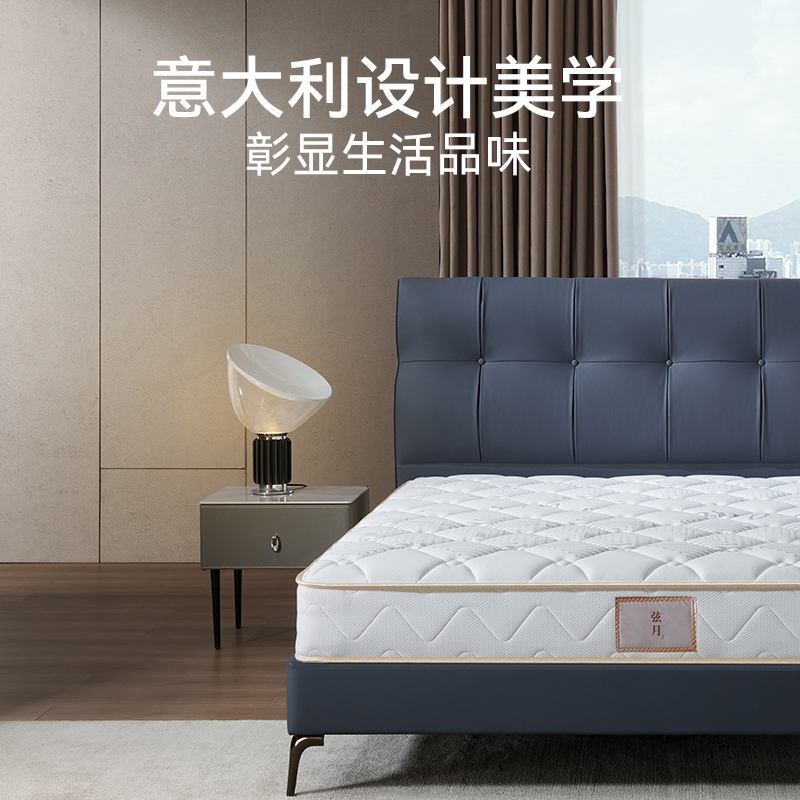 金可儿【静谧圣境】轻奢简约头层牛皮床成人床架主卧真皮软包床