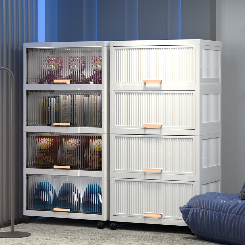 【42cm】SL家用翻盖收纳柜厨房杂物整理柜卧室衣物储物柜浴室柜子