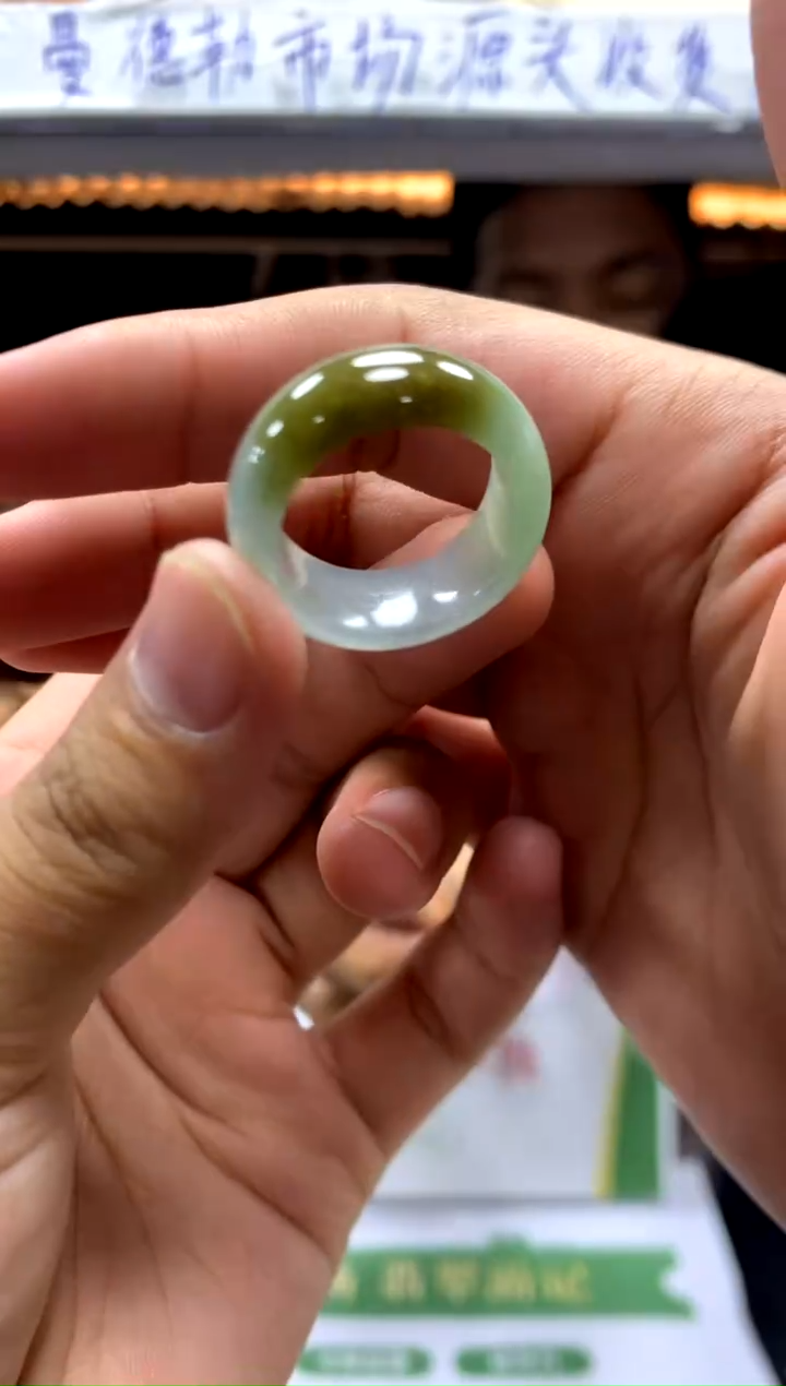 【闪购商品】定制翡翠未镶嵌戒圈#176元不退换 多样性发1个