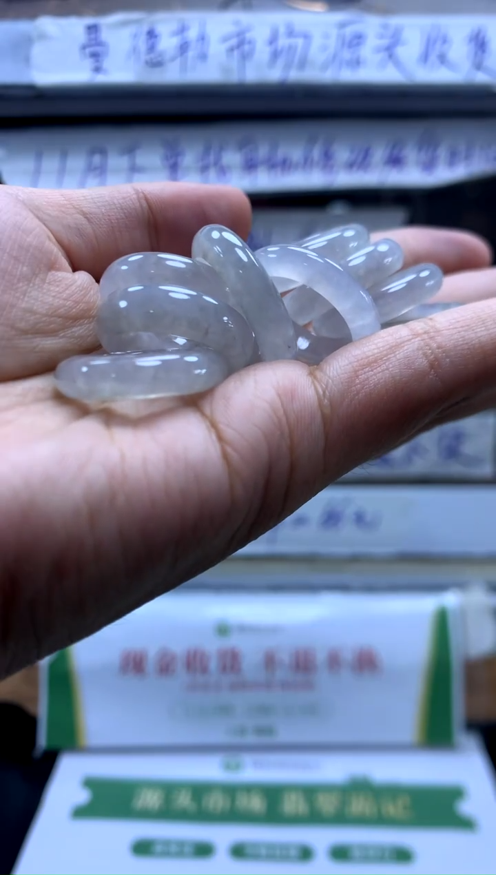 【闪购商品】定制翡翠未镶嵌多样性发一件戒圈#148元不支持退换