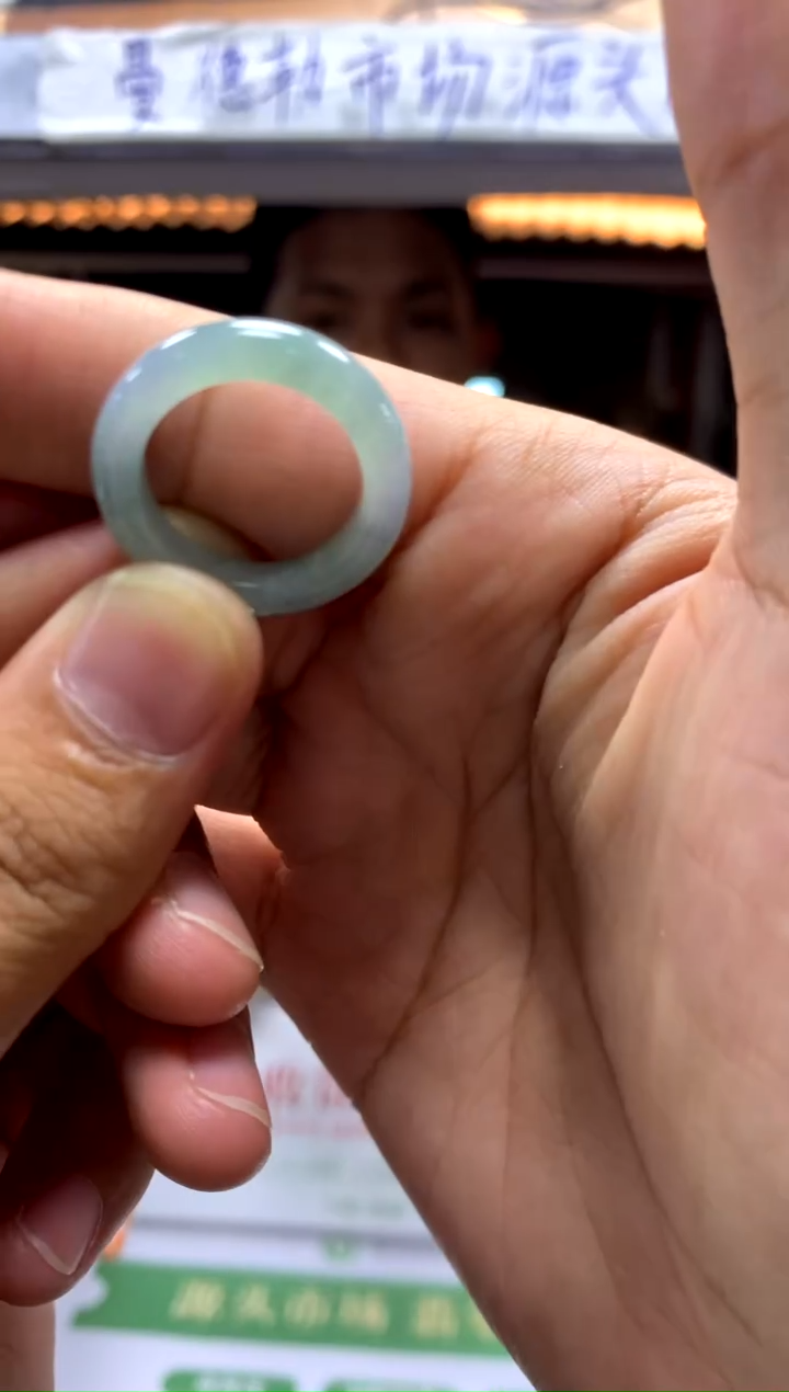 【闪购商品】定制翡翠未镶嵌戒圈#128元不支持退换