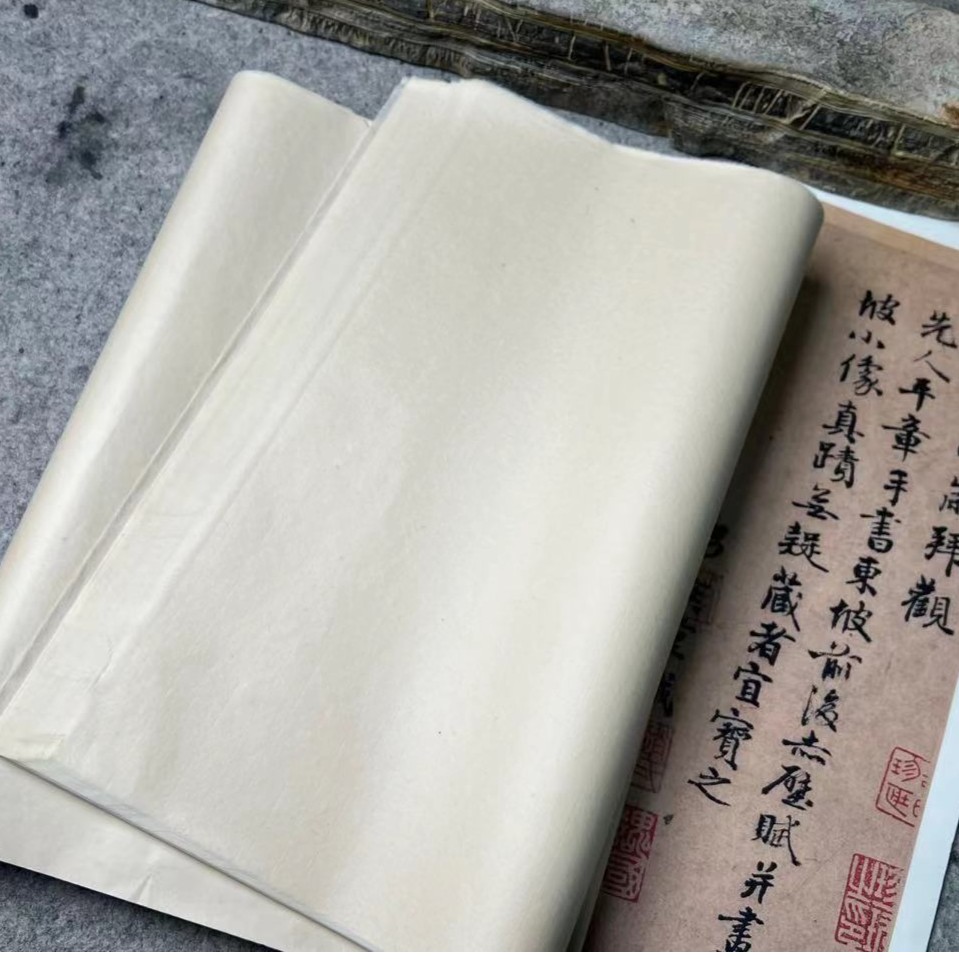 「火被-浅仿古」纯手工蝉翼创作 薄厚均匀 篆隶楷行草诗词临写1号店