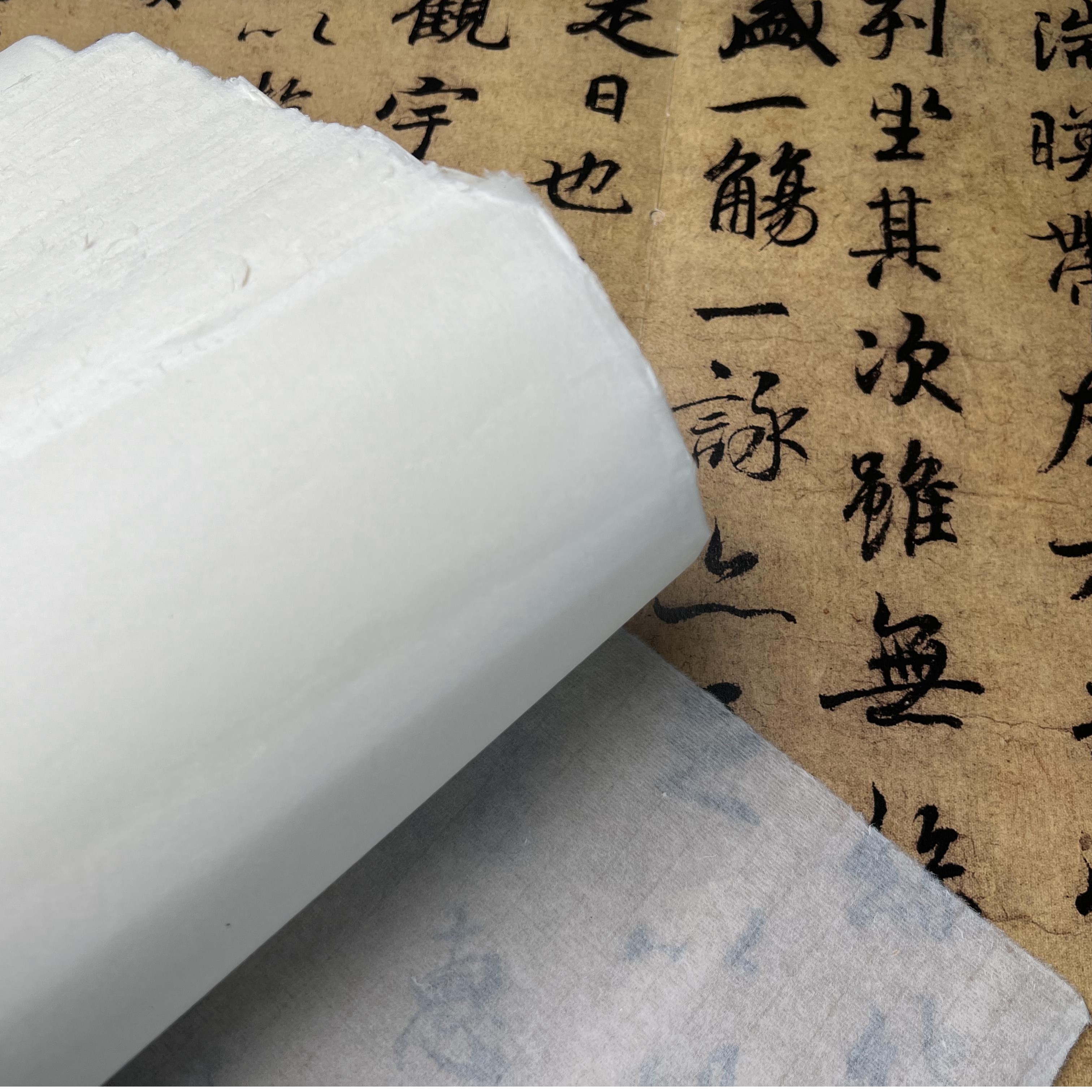 「本白·四尺」纯手工蝉翼 70*140cm 书法创作 诗词临写1号店
