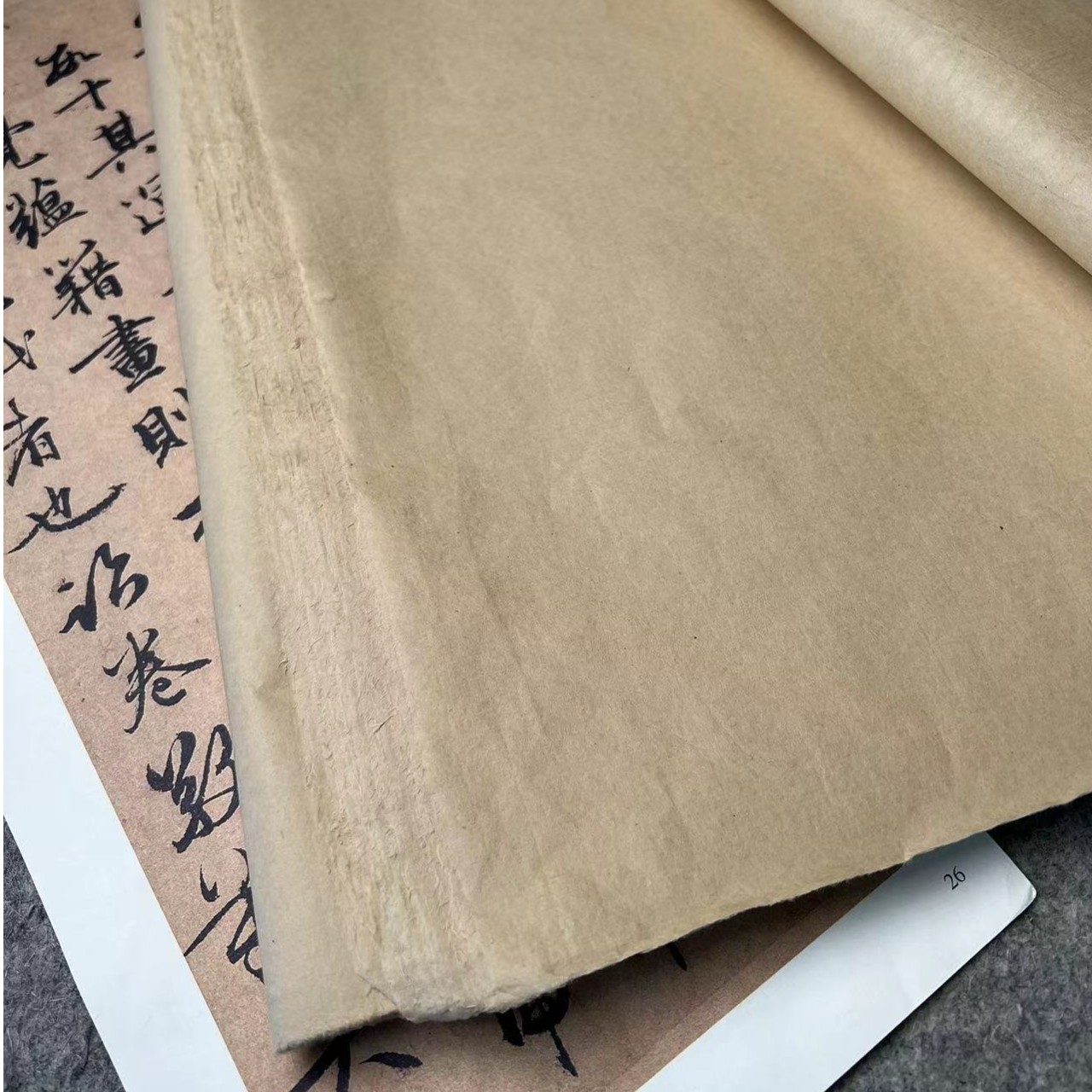 「深古色」纯手工蝉翼46x76cm-书法创作 诗词临写 1号店
