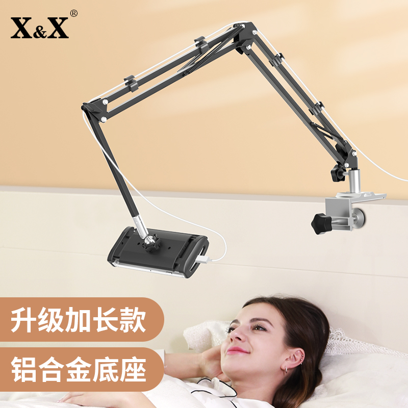 手机支架神器床头桌面平板ipad万能通用直播学生宿舍床上懒人支架