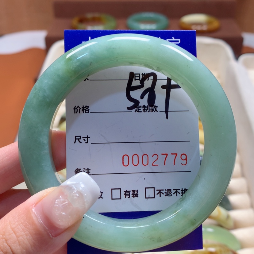 【闪购商品】蛇纹石玉手镯未镶嵌