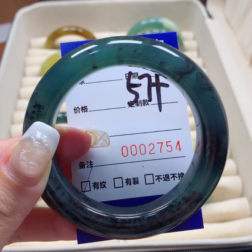 【闪购商品】蛇纹石玉手镯未镶嵌