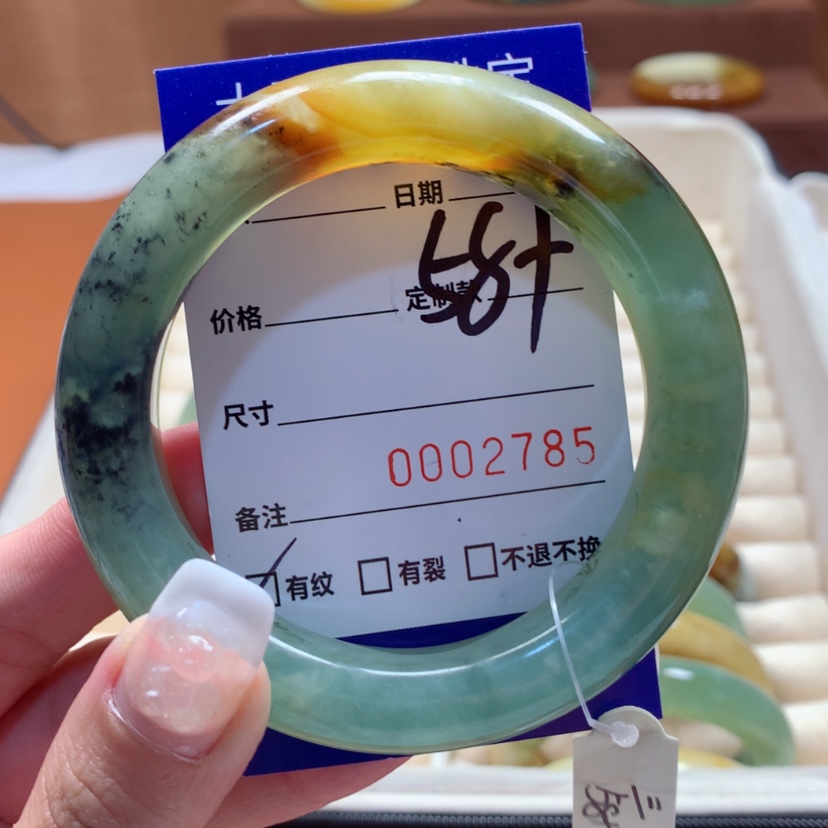 【闪购商品】蛇纹石玉手镯未镶嵌