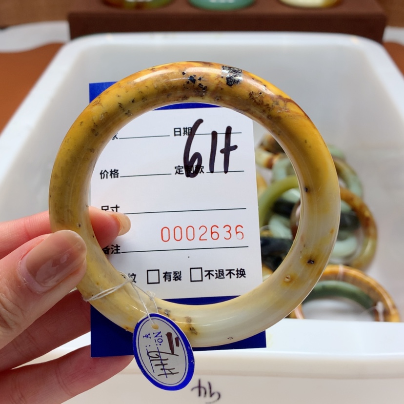 【闪购商品】蛇纹石玉手镯未镶嵌