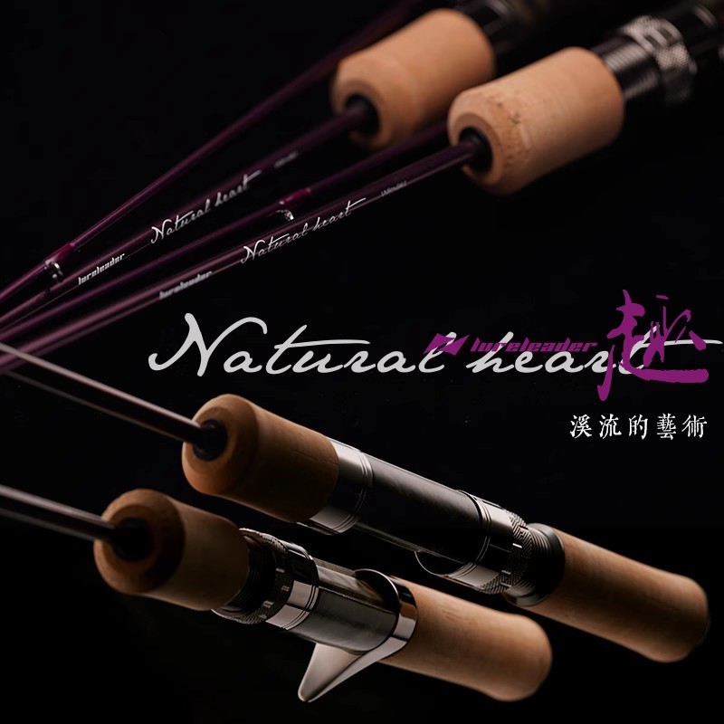 23新款领峰趣路亚竿微物马口竿ul超软l调直柄枪柄碳素钓鱼竿