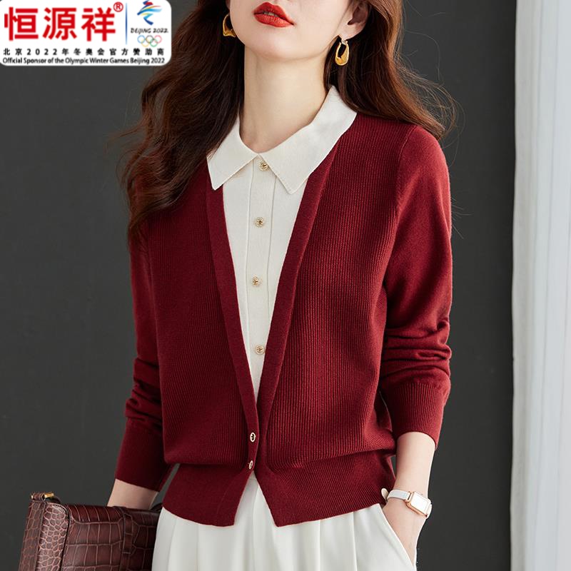 恒源祥集团羊毛秋冬时髦女装新款拼色polo领假两件毛衣设计感小众