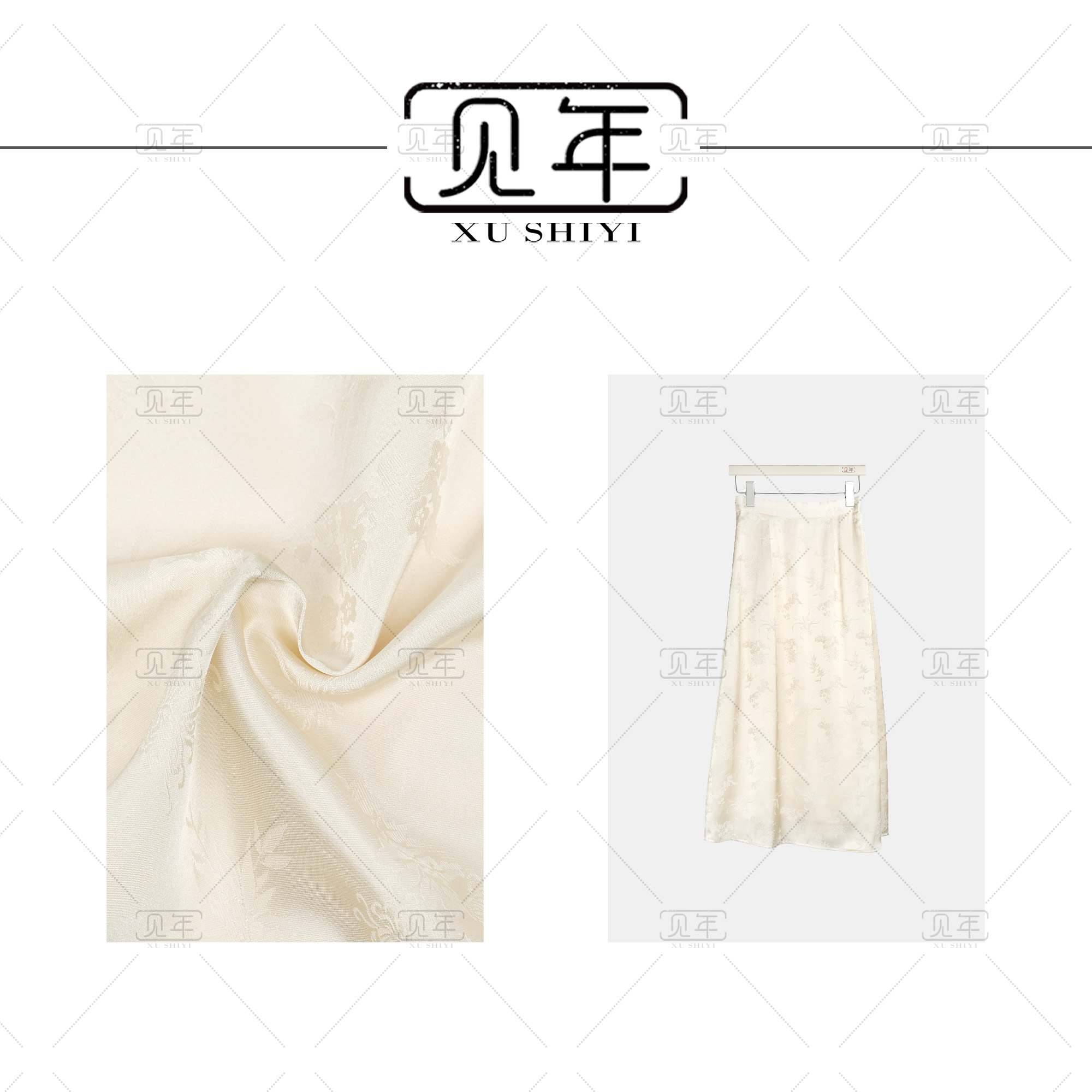 见年【琉璃】新中式国风女装时尚百搭高腰提花半身裙F8012