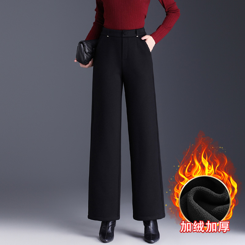 气质垂感毛呢阔腿裤女秋冬2024年新款高腰宽松显瘦百搭休闲裤子