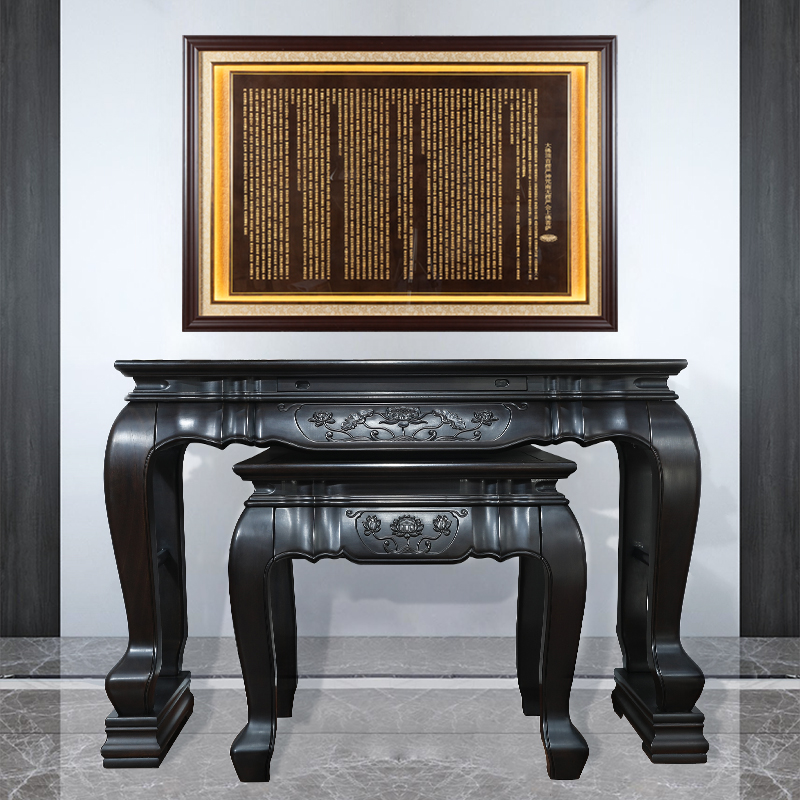 信义达实木新中式古典方桌客厅简约家用桌子