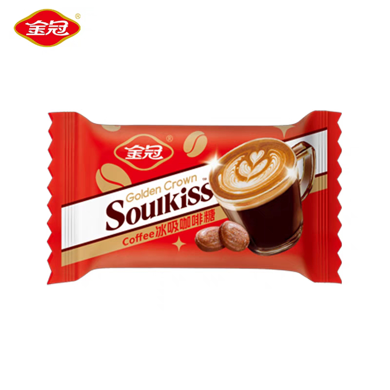 金冠芯吻冰吸咖啡糖硬糖结婚喜糖婚庆伴手礼订婚糖零食年货