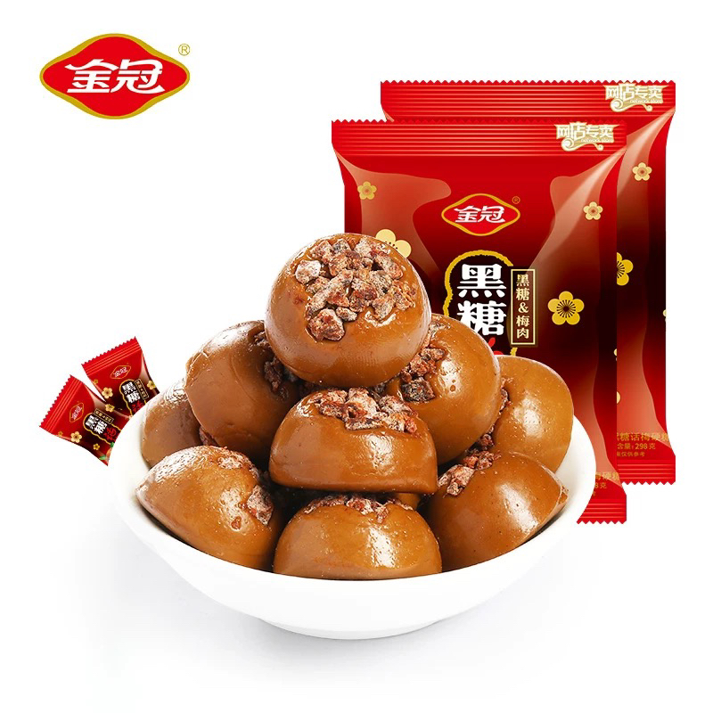 金冠黑糖话梅糖散装喜糖婚糖硬糖结婚满月乔迁休闲糖果