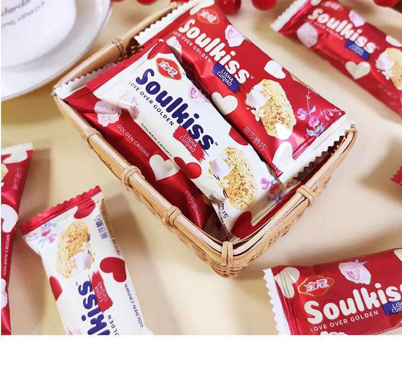 金冠丽莎脆巧燕麦巧克力结婚喜糖婚庆红色伴手礼订婚糖年货零食