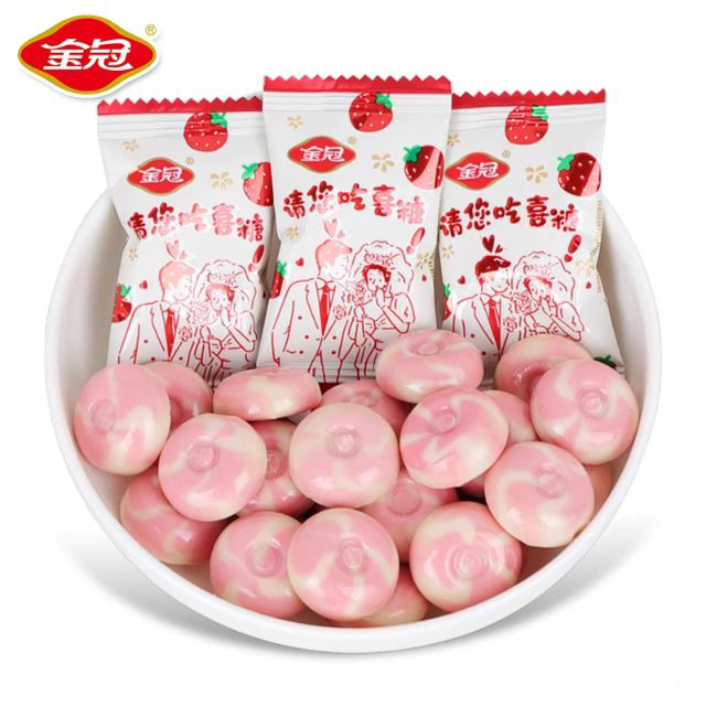 金冠请您吃喜糖草莓牛奶硬糖果1斤散装订婚结婚礼喜糖伴手礼批发