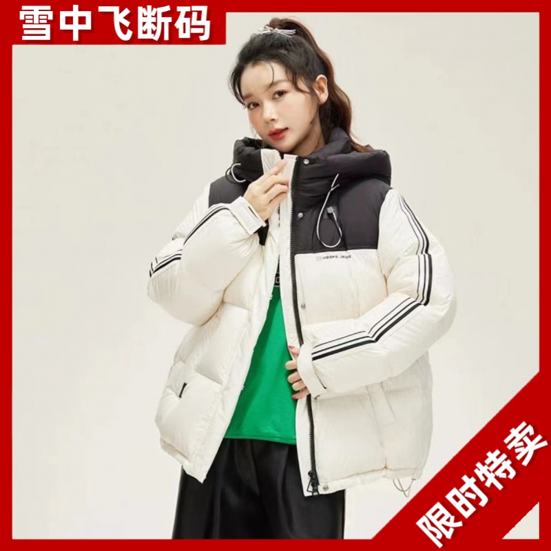 雪中飞冬季服女短款2023新款拼色面包服加厚运动休闲百搭外套爆款