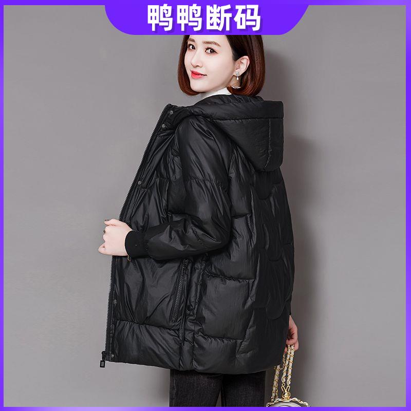 鸭鸭羽绒服女中长款2023反季新款韩版宽松显瘦羽绒羽绒服加厚连帽