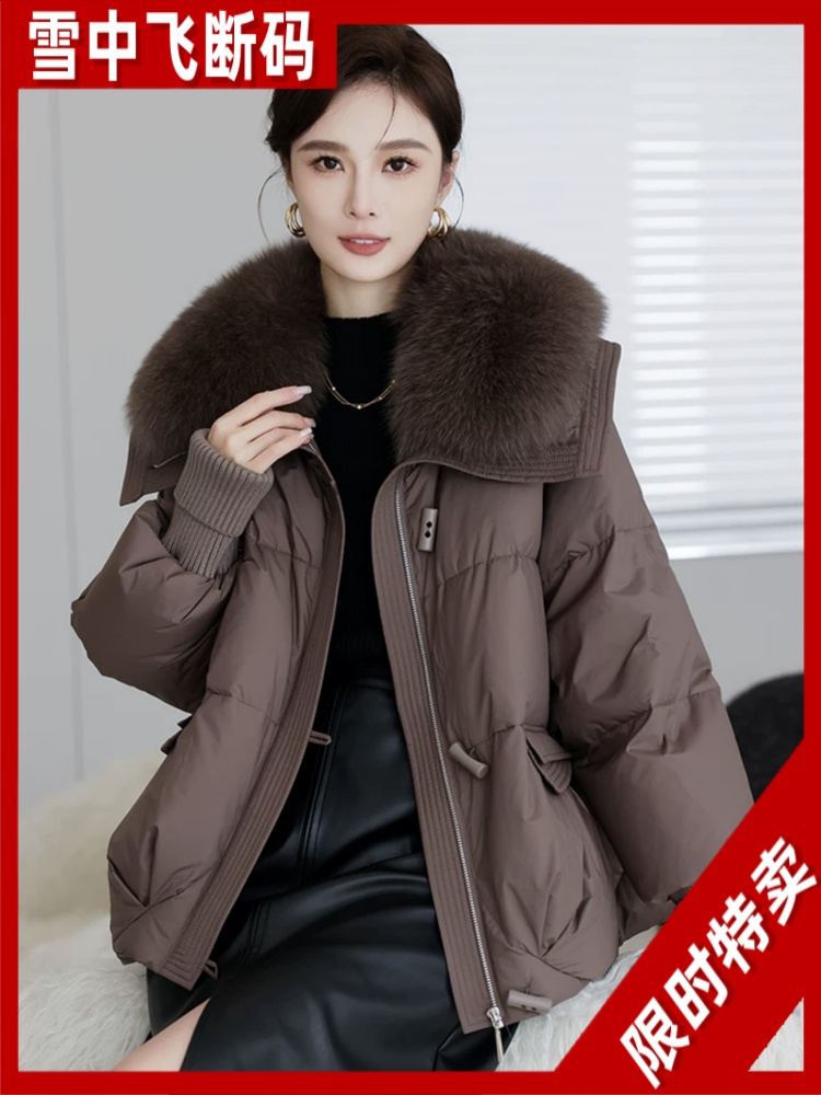 雪中飞2023年新款皮草毛领羽绒服外套冬季女装休闲宽松鸭绒外套潮