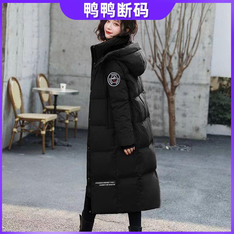 鸭鸭羽绒服品牌冬季新款中长款韩版宽松过膝加厚白鸭绒保暖外套