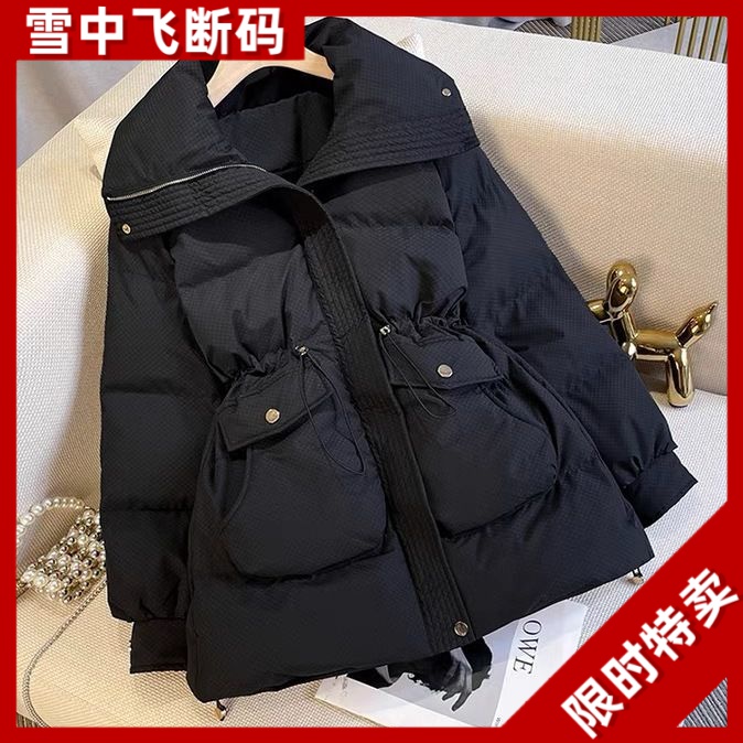 雪中飞大码女2023冬季新款高级感收腰服胖mm宽松加厚显瘦外套