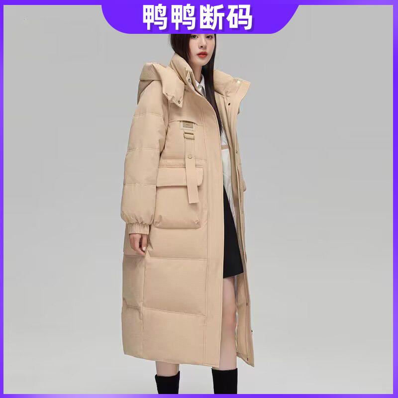 鸭鸭名牌冬修身显瘦羽绒服女长过膝中长款加厚新款保暖外套连帽