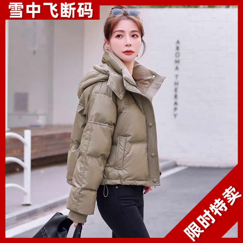 雪中飞PU皮服女2023年冬季新款小个子免洗羽绒加厚保暖外套潮