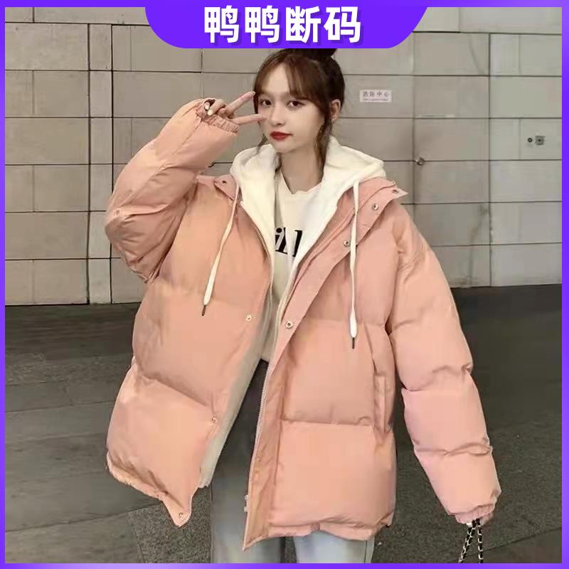 鸭鸭2023冬季新款假两面羽绒服女ins潮宽松加厚面包服外套学生韩