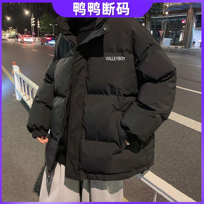 鸭鸭羽绒服男外套连帽潮流宽松冬装加厚港风ins学生帅气防寒百搭