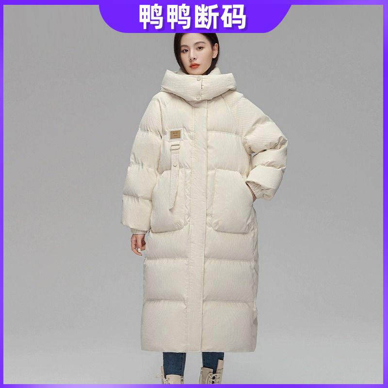 鸭鸭中长款羽绒服女冬季新款韩版加厚时尚过膝防寒保暖外套潮