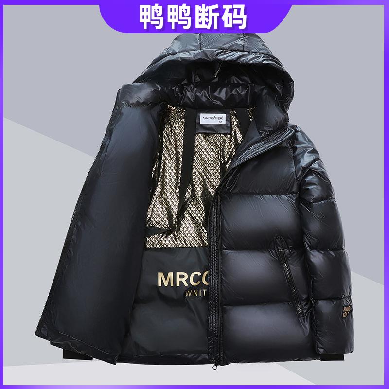 鸭鸭黑金情侣短款羽绒羽绒服男女2023新款时尚显瘦短款连帽冬季加