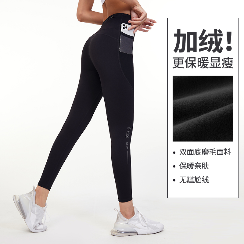 【现货】科里芙男女同款三个口袋九分裤跑步瑜伽速干运动裤紧身外穿