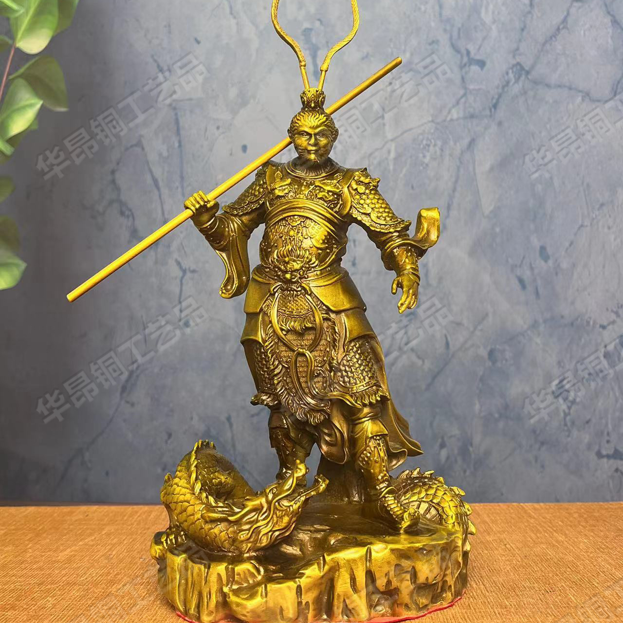 华昂工艺品 黄铜材质齐天大圣孙悟空家居办公室店铺创意禅意摆件