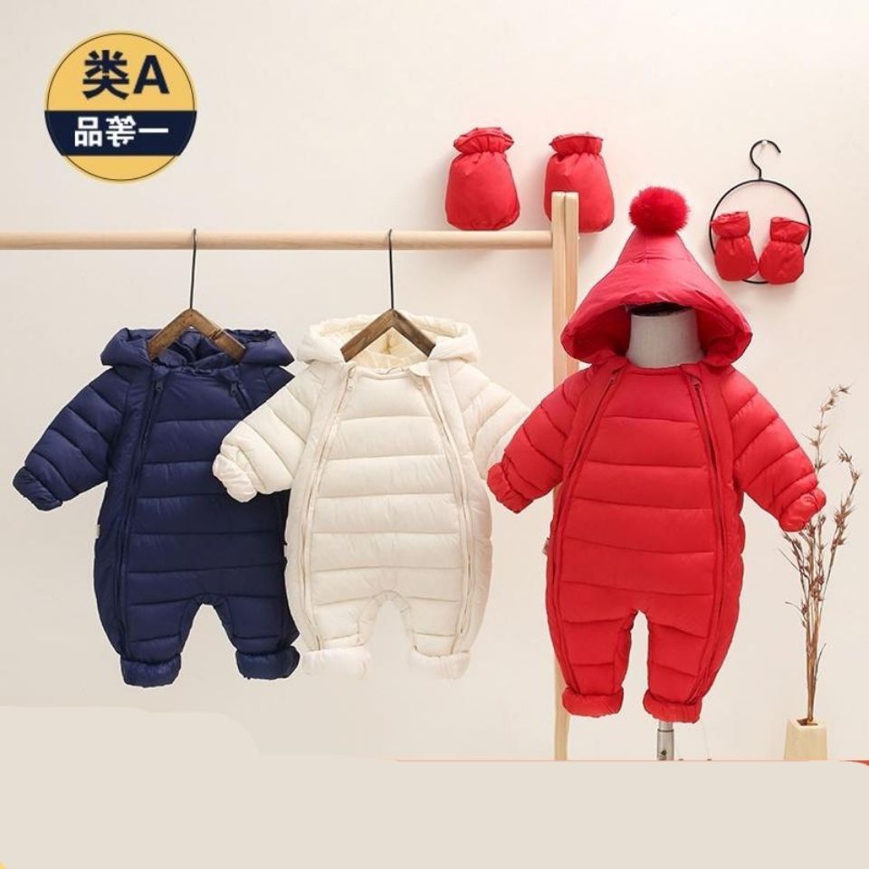 2023新生儿连体衣服秋冬宝宝羽绒加棉套装加厚爬服冬装外出抱衣