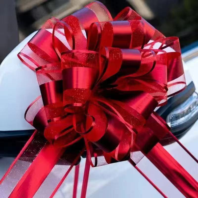 结婚拉花装饰蝴蝶结丝带拉丝彩带拉花结婚用品花车布置副婚车花