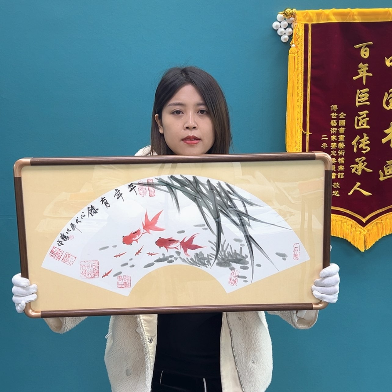 【闪购商品】书法八绝