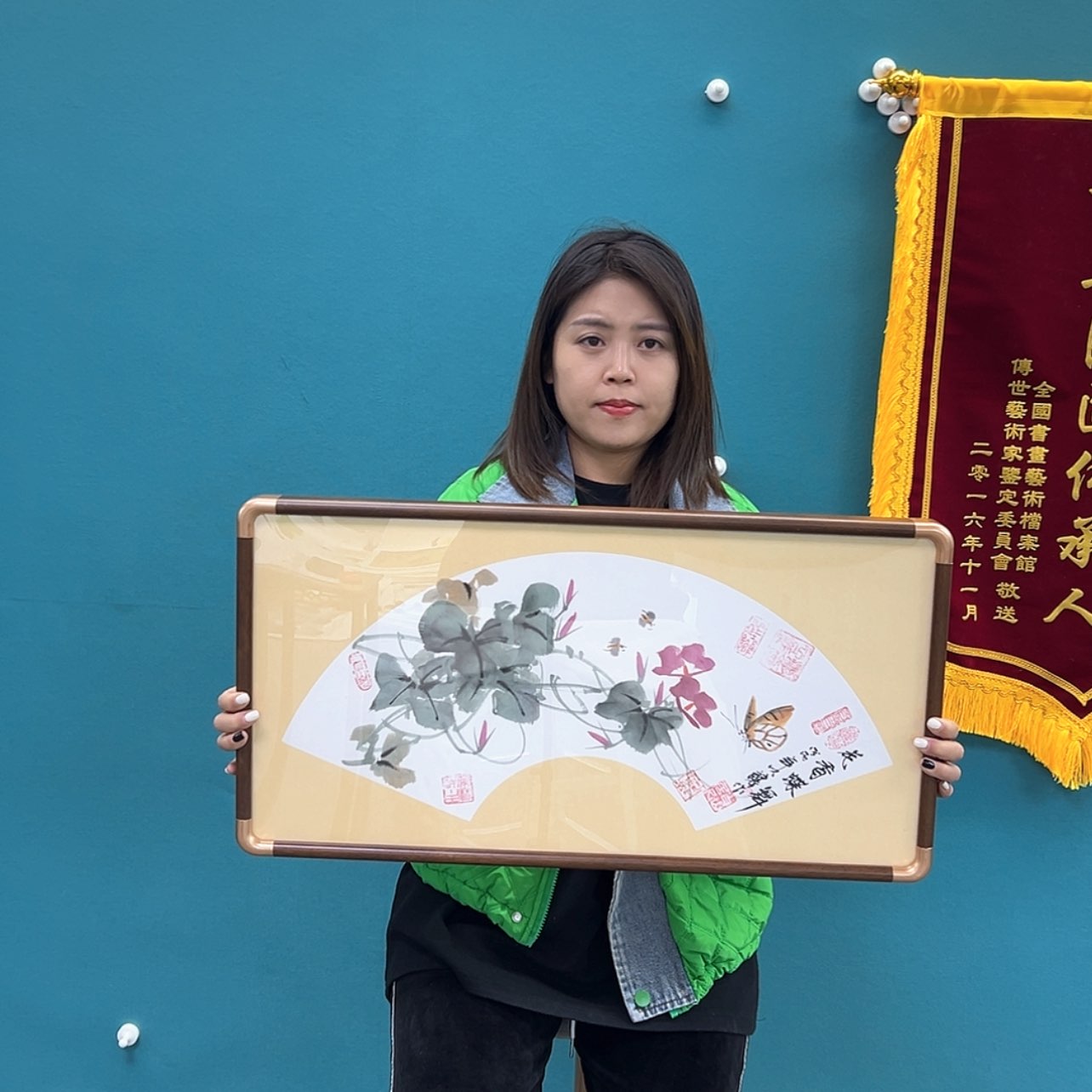 【闪购商品】书法虫草
