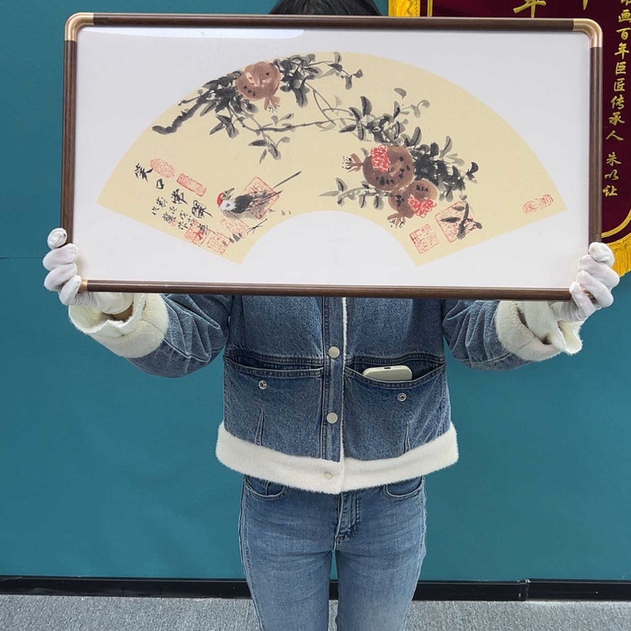 【闪购商品】书法花鸟