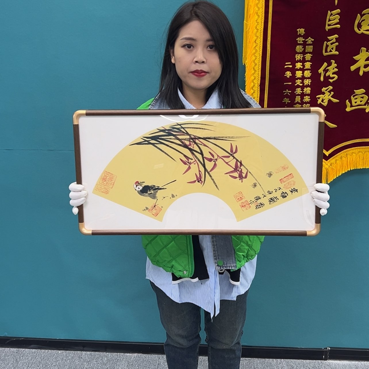 【闪购商品】书法花鸟