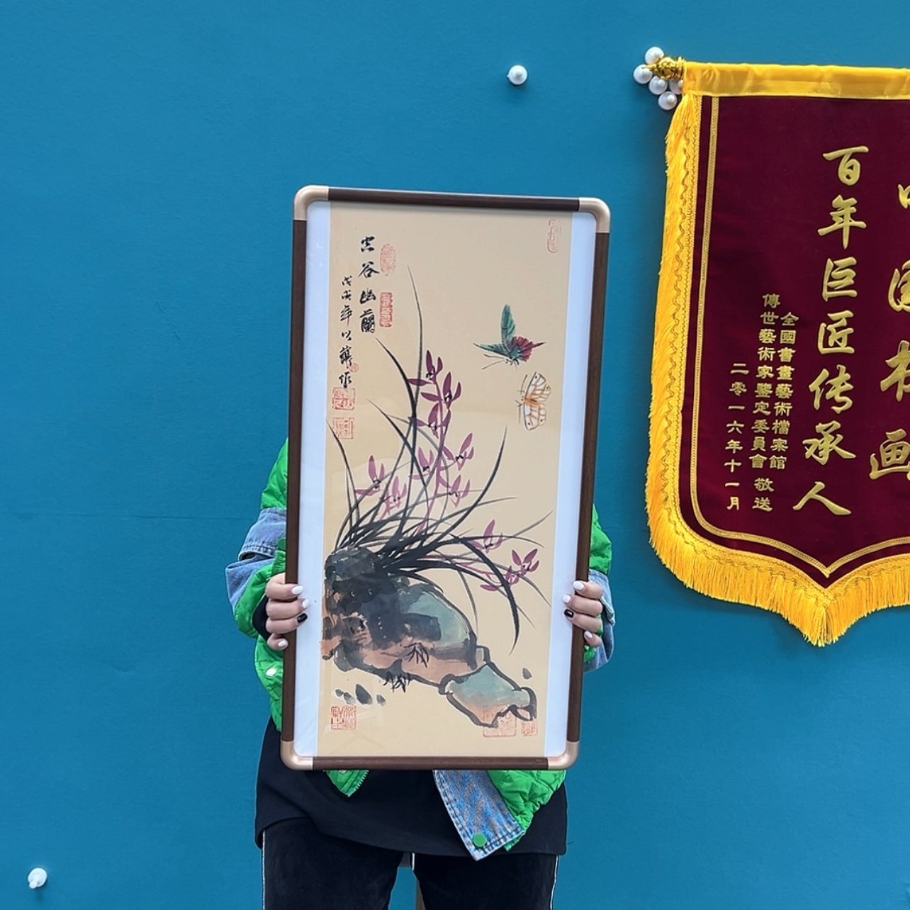 【闪购商品】书法花鸟