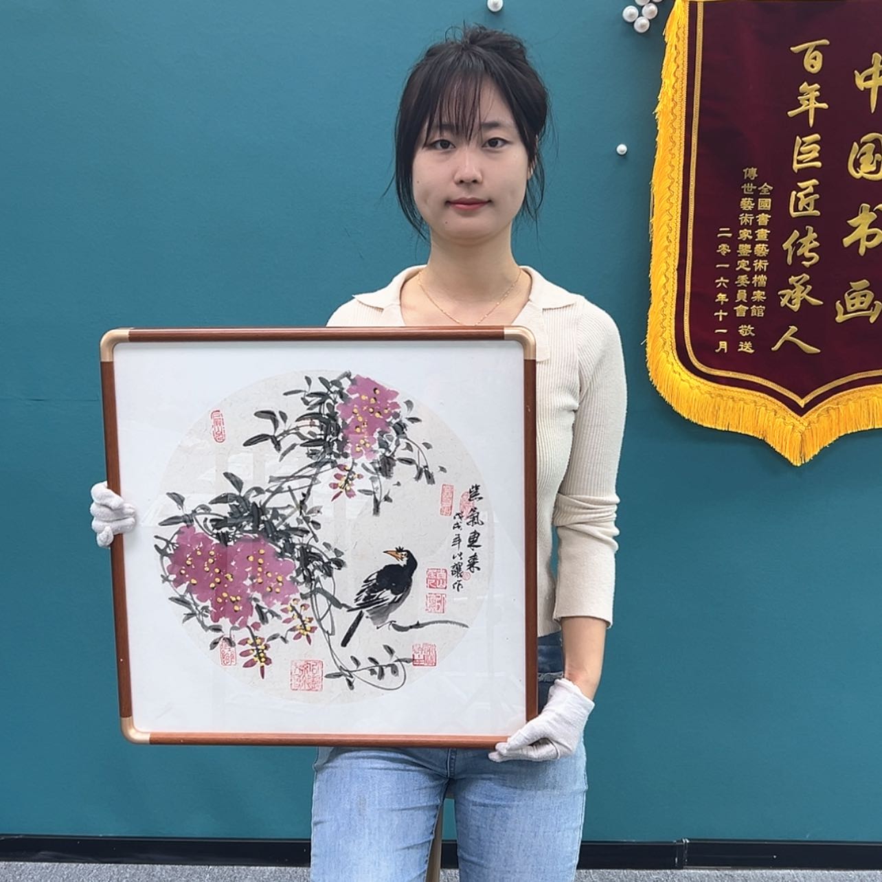 【闪购商品】书法花鸟