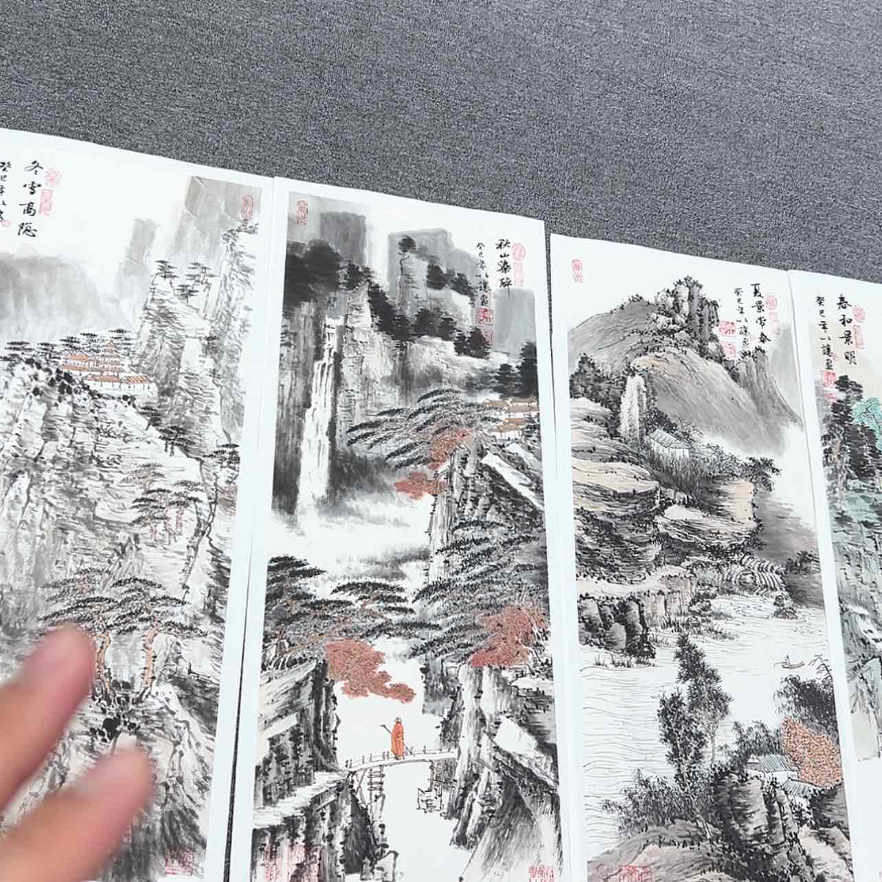【闪购商品】书法山水