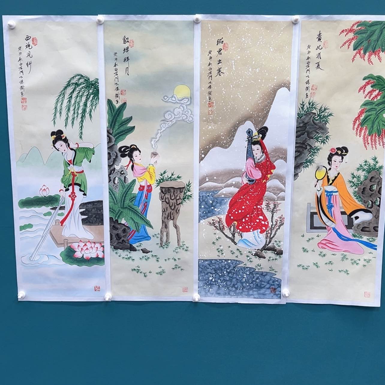 【闪购商品】书法四大美人