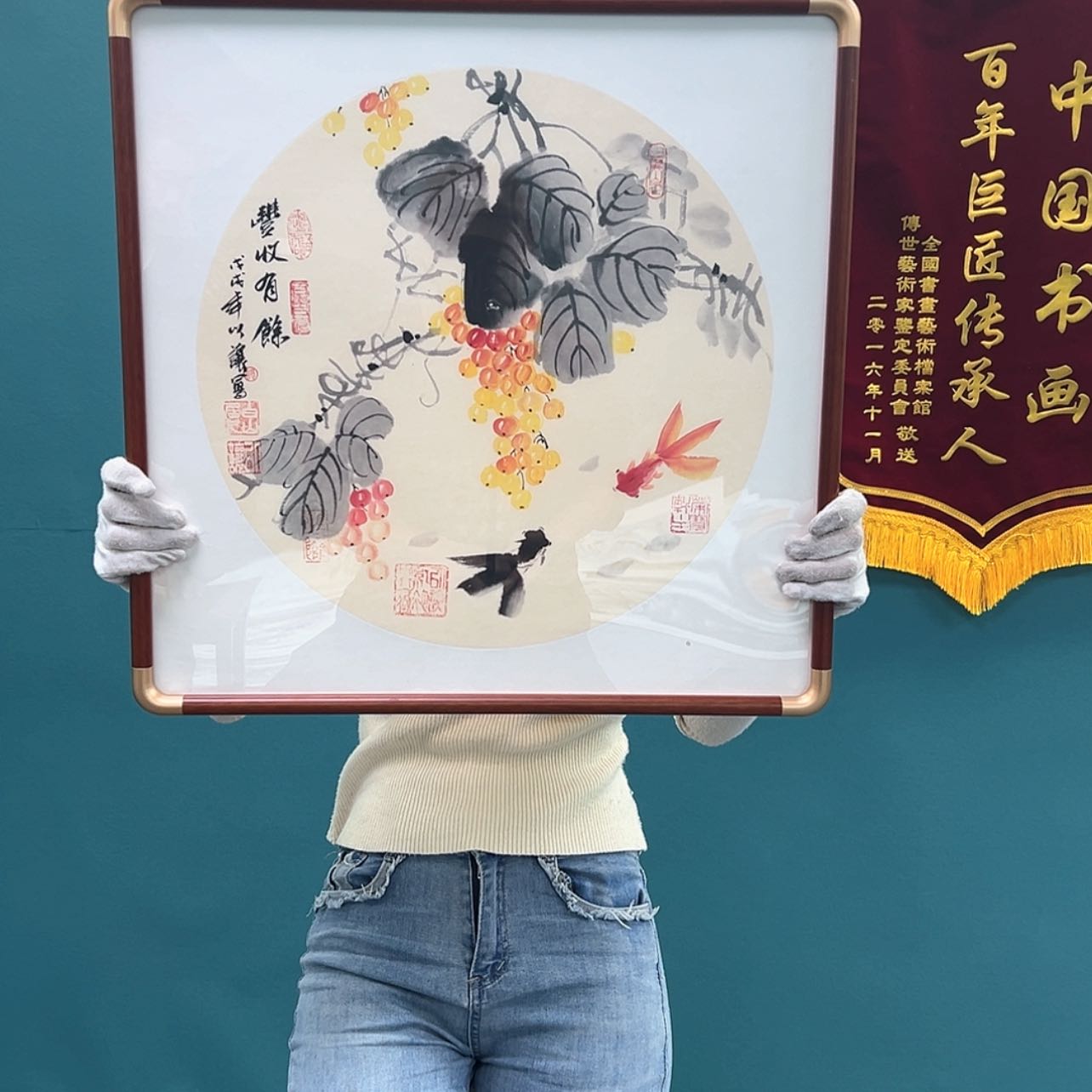 【闪购商品】书法八绝
