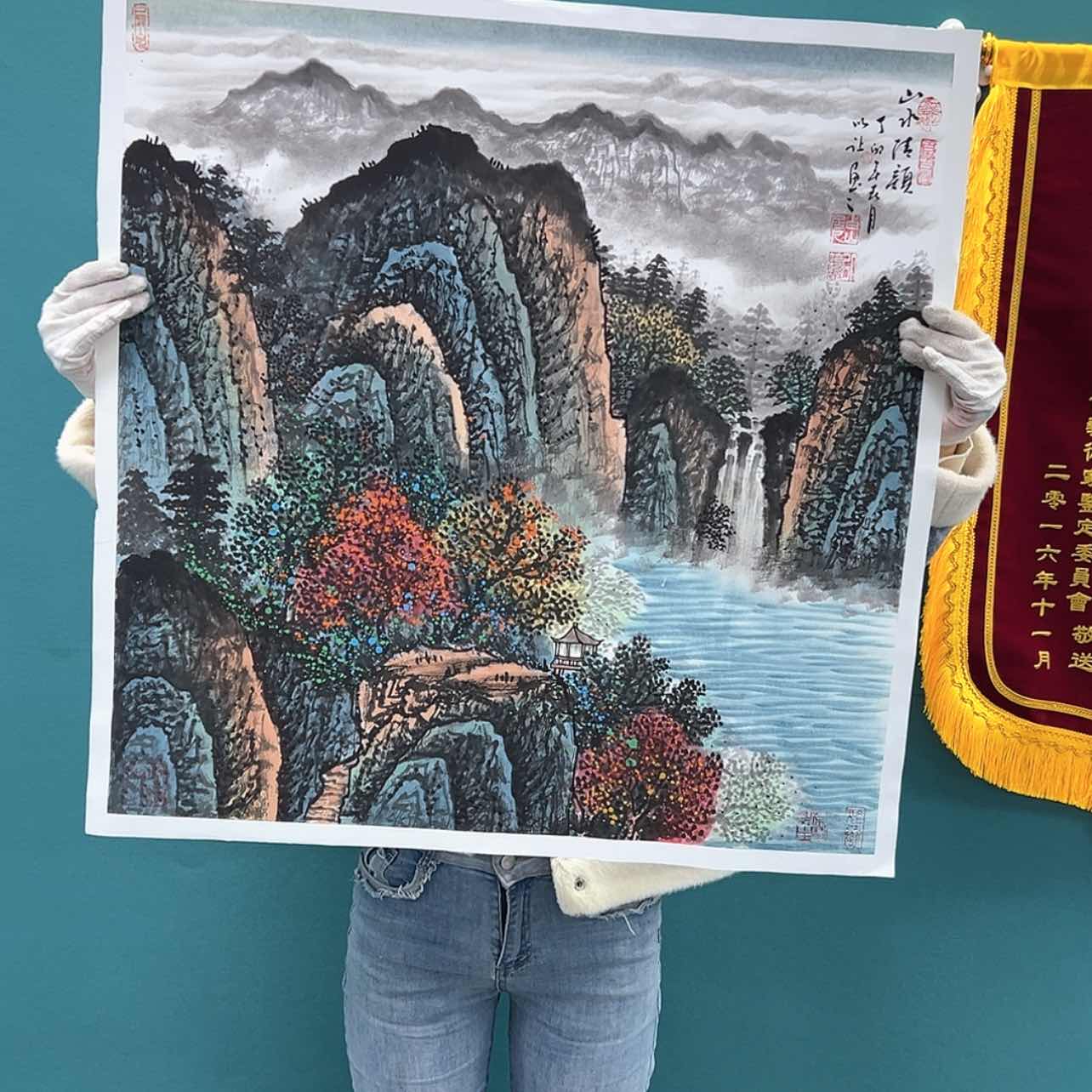 【闪购商品】书法山水